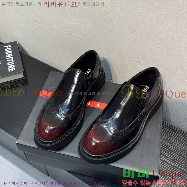 ���� ����� ĳ�־� ���� P6A50333-1