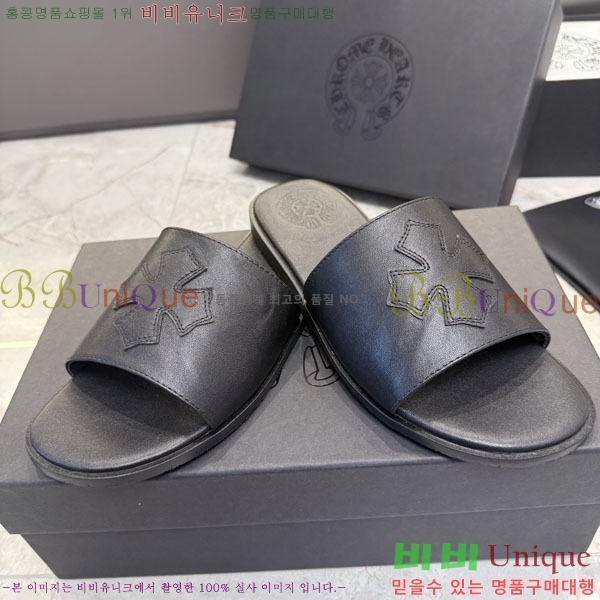 ũ������ ������ CH563529-2