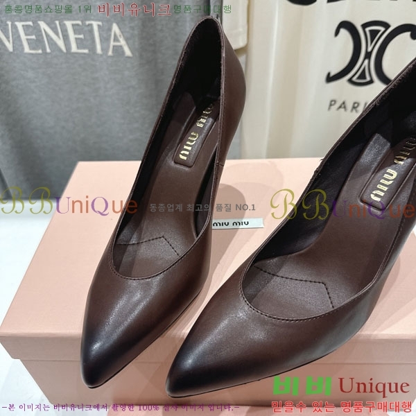 �̿�̿� ������ 3MU73556-2