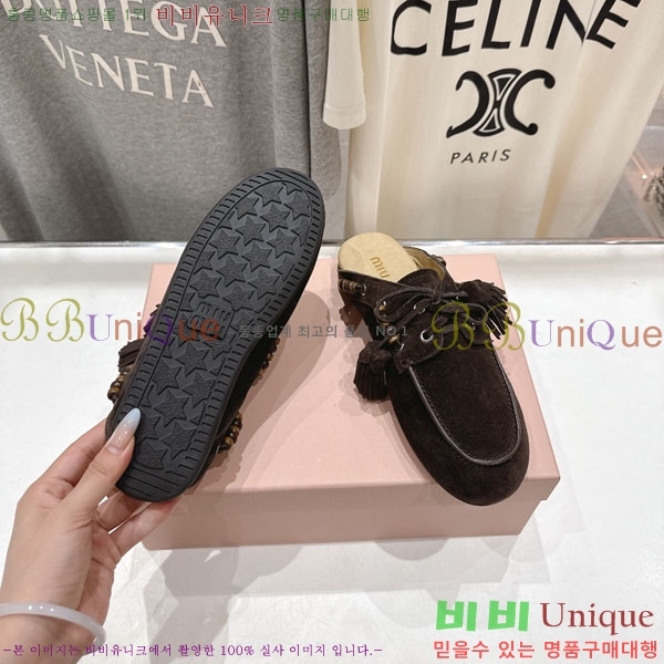 �̿�̿� �� ���� 3MU737706-1