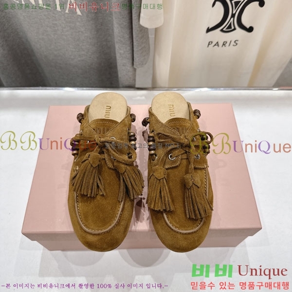 �̿�̿� �� ���� 3MU737706-2