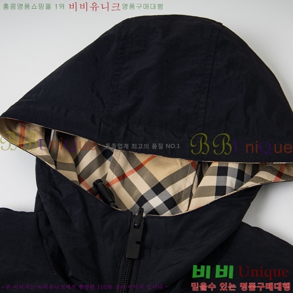 ���� ������ ��Ŷ BU654237