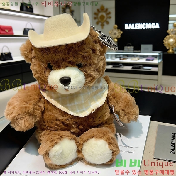 �߷��þư� ŰȦ�� BA343560-2