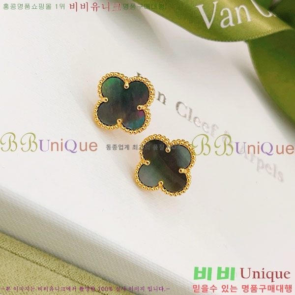 ���� ��Ŭ���� �� ���� �Ͱ��� VA923407-2