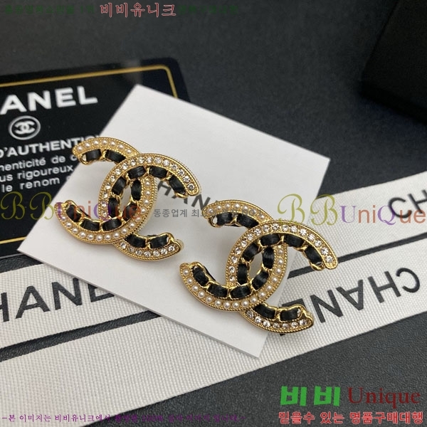 ���� ��* �Ͱ��� CH23459-22