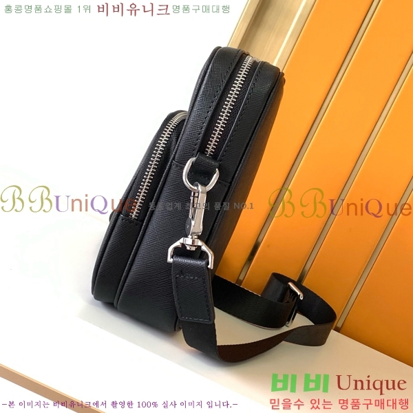 ������ ũ�ν��� 7052-5