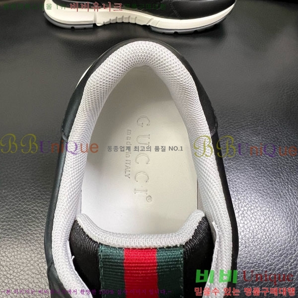 ���� ����Ŀ�� 3G657705-2