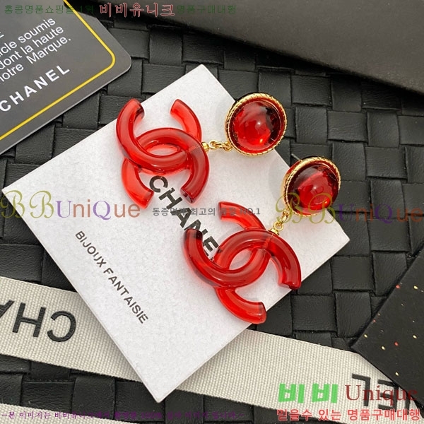 ���� ��* �Ͱ��� CH34536-3