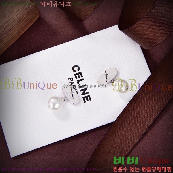 ������ �Ͱ��� CE2523407-3