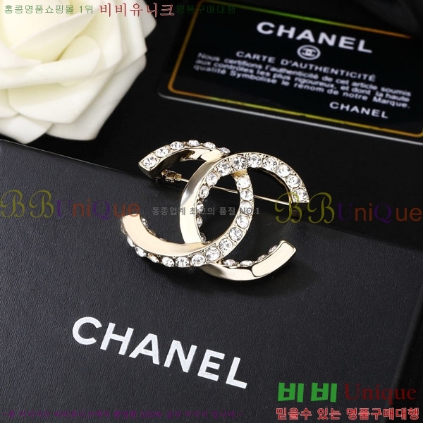 ���� ��* ���ġ CH45062-1