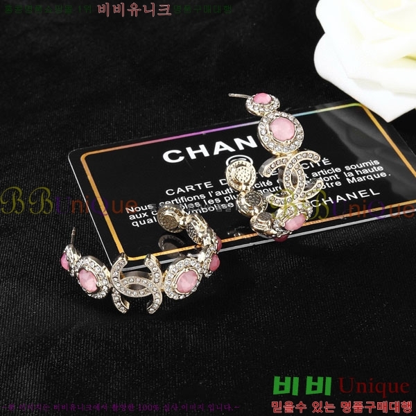 ���� ��* �Ͱ��� CH45670-6