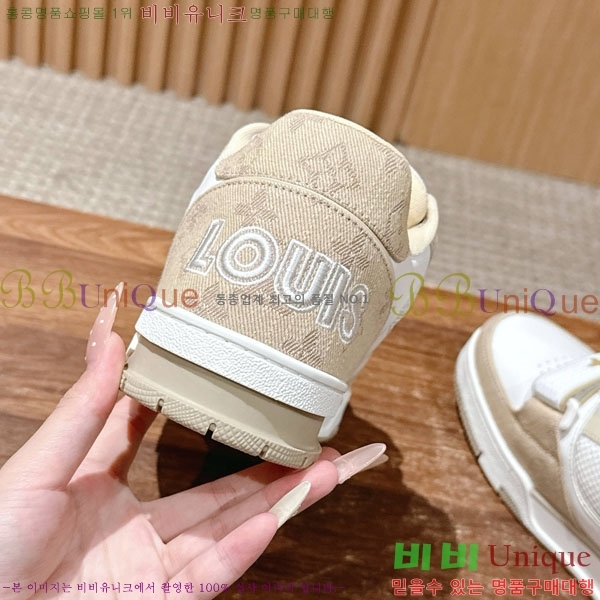 �������� LV Ʈ���̳� ����Ŀ�� LV511802-1