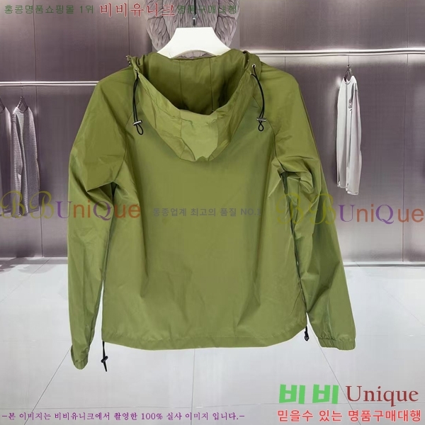 ���� ������ ��Ŷ BU654247-1