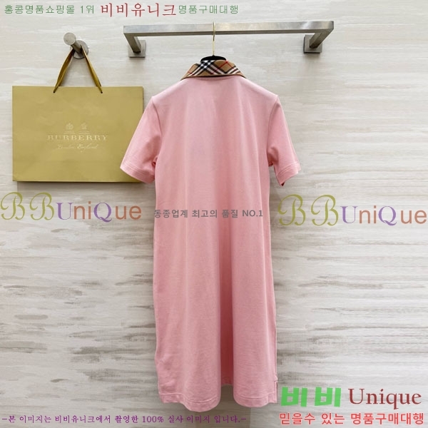 ���� ������ ���ǽ� BU2546707-2