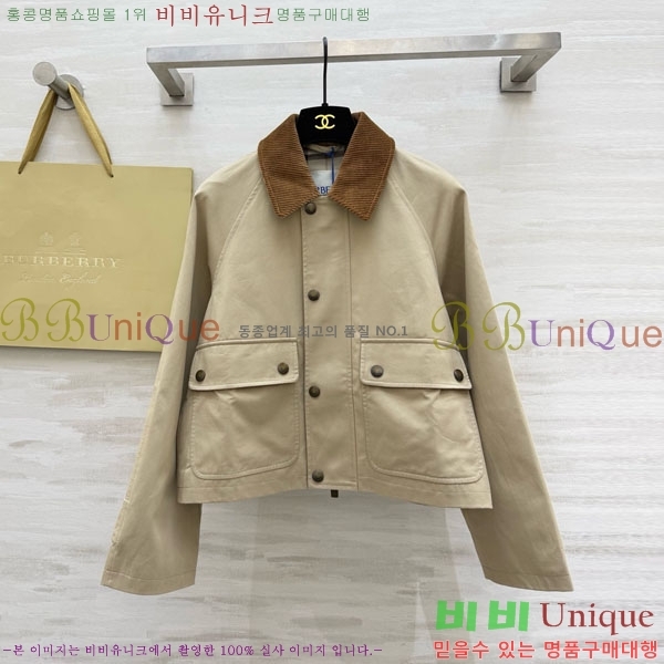 ���� ������ ��Ŷ BU63405-2