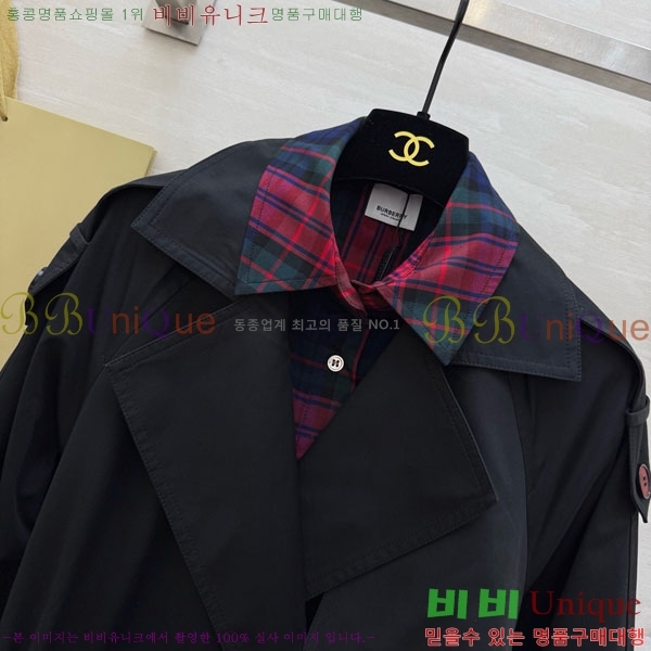 ���� ������ ��Ʈ BU63405-8