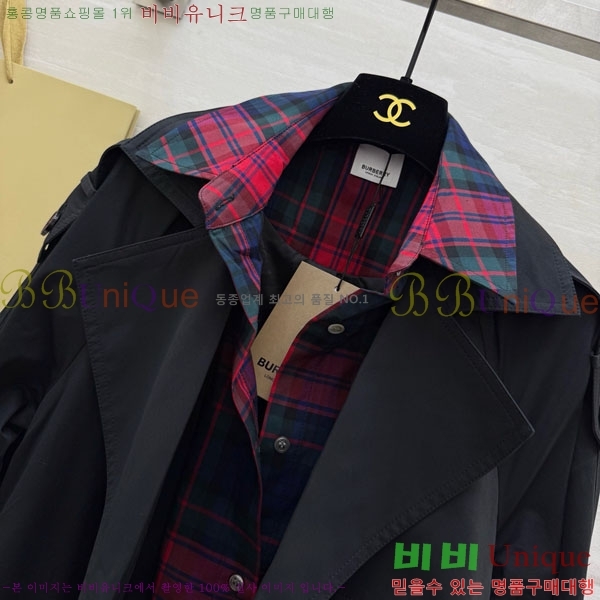 ���� ������ ��Ʈ BU63405-8