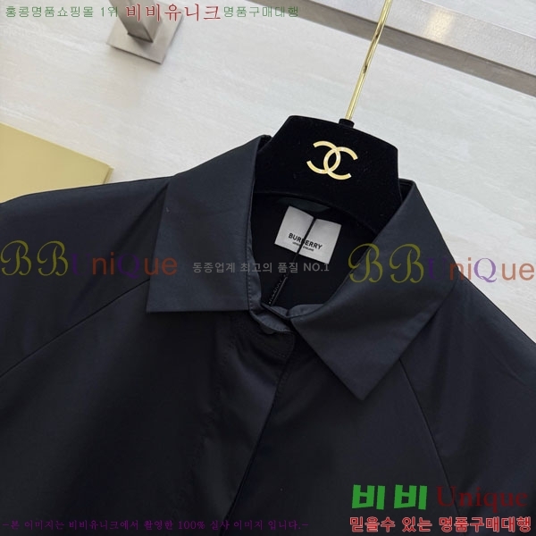 ���� ������ ��Ʈ BU63405-10