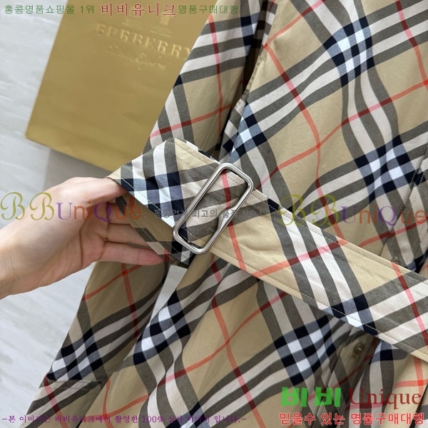 ���� ������ ��Ʈ BU63405-13