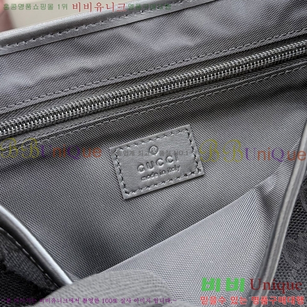 #���� GG ũ�ν��ٵ� �� 854745-900