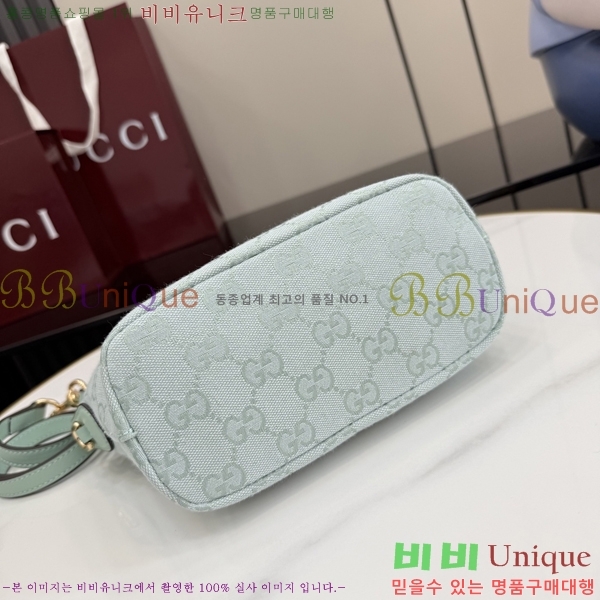 #���� ����Ƽ �̴� ž �ڵ�� 861775-104