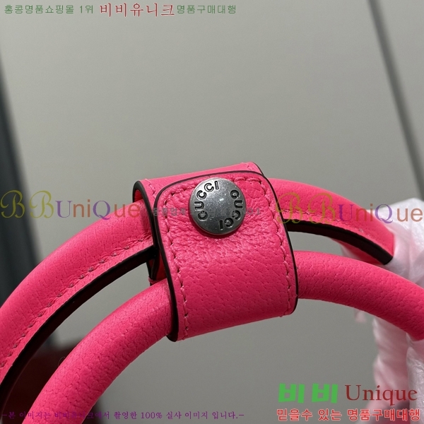 #���� ���� �纸�� �̵�� ���ù� 834460-401