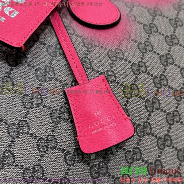 #���� ���� �纸�� �̵�� ���ù� 834460-401