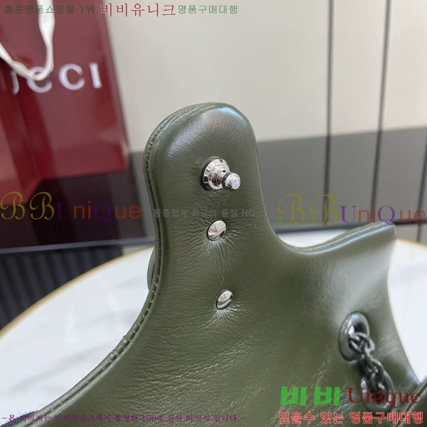 #���� ���� GG ���� ����� 855371-106