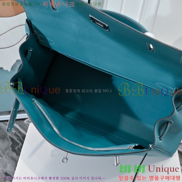 #�����޽� �̸� 42cm ������� H5961160-1