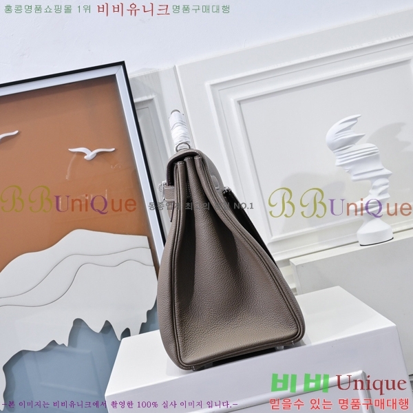 #�����޽� �̸� 42cm ������� H5961160-2