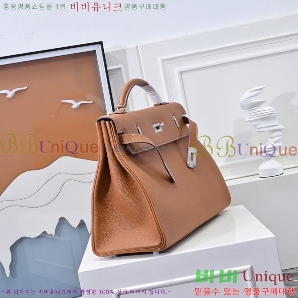 #�����޽� �̸� 42cm ������� H5961160-4