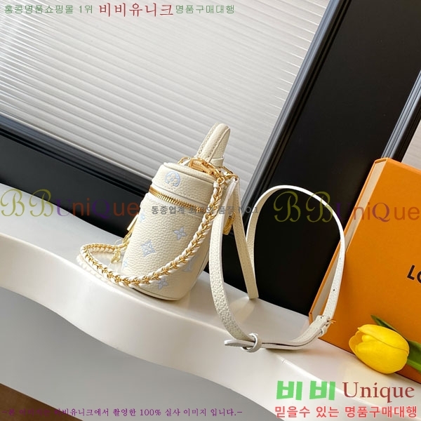 #���̺��� ����Ƽ ü�� �Ŀ�ġ M27744-50