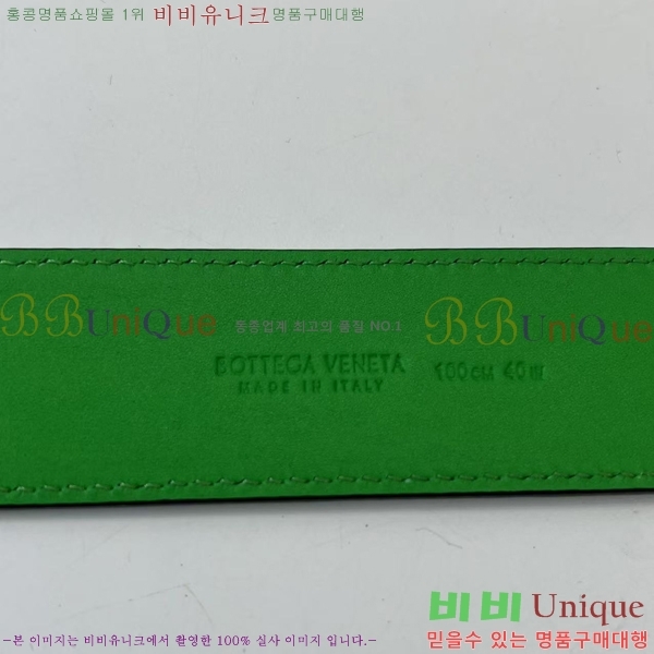 #���װ�����Ÿ ��Ʈ 22BV2411-1926-4 �� 3.5CM