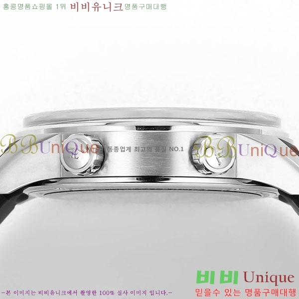 �����Ʋ�� �ð� A177701-2