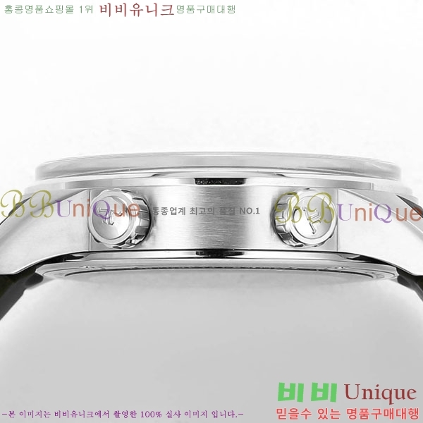 �����Ʋ�� �ð� A177701-4