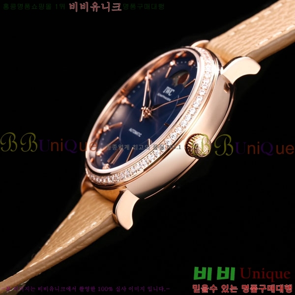 ���̴������� �ð� W359002-1