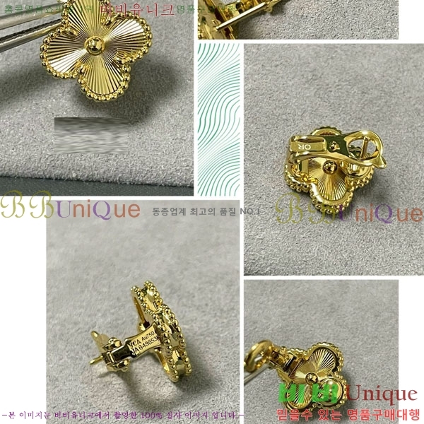 ���� ��Ŭ���� �� ���� �Ͱ��� VA329906