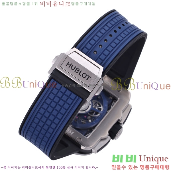 ������ ������� H668009-9