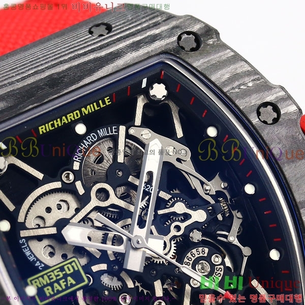 ������� �ð� RM 35-01-9