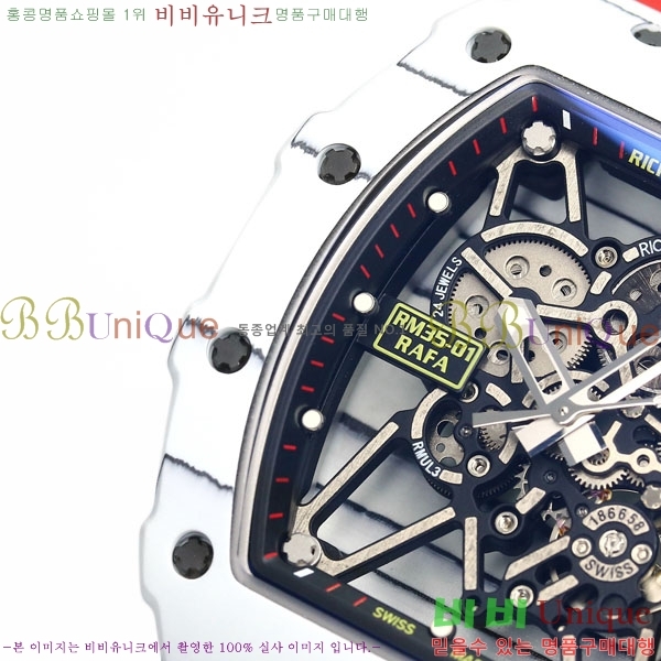 ������� �ð� RM 35-01-8