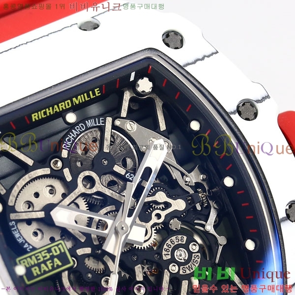 ������� �ð� RM 35-01-8