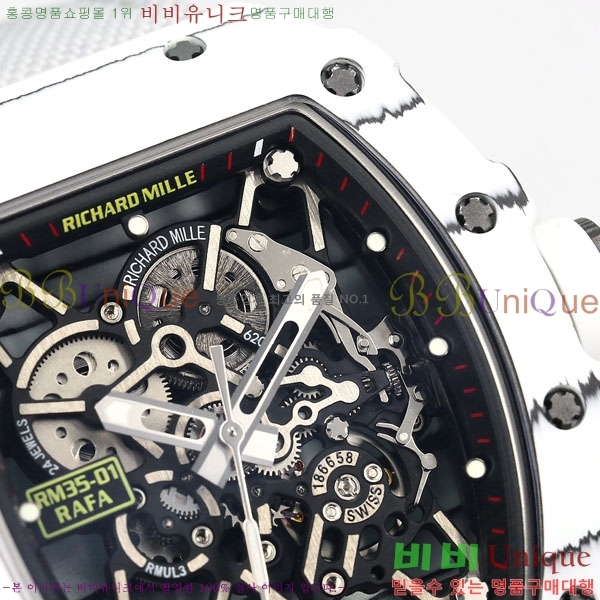 ������� �ð� RM 35-01-4