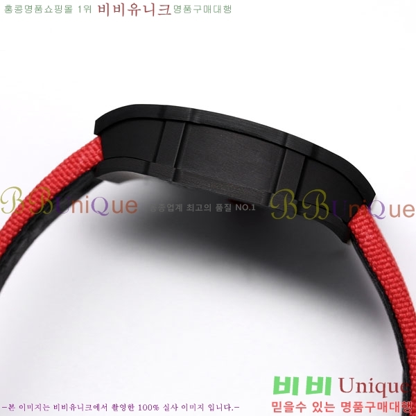 ������� �ð� RM 27-03-3