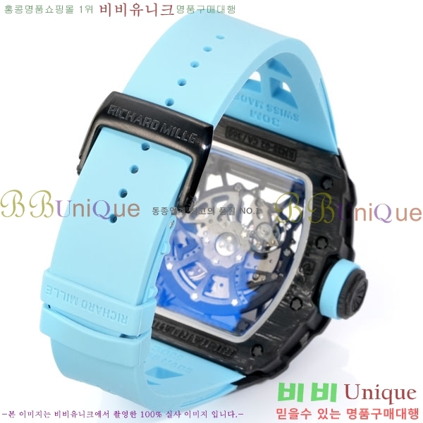 ������� �ð� RM 35-02-2