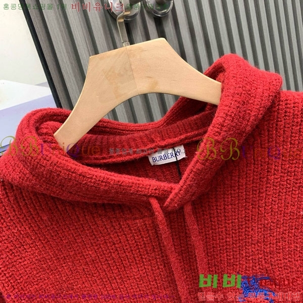 ���� ������ ������ BU14537-1