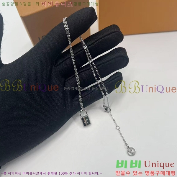 ���̺��� ����� LV4822331-7