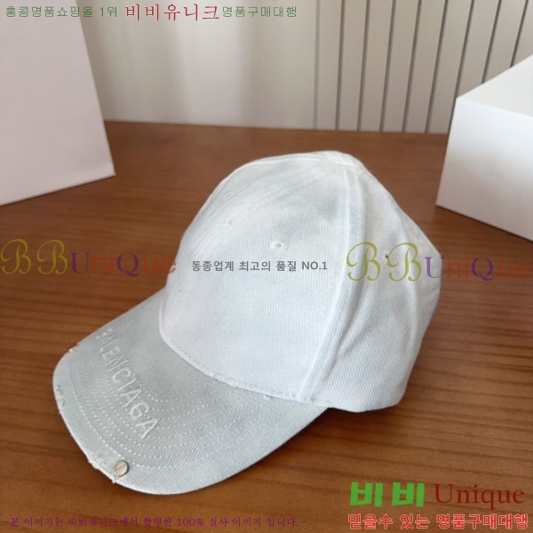 �������� �߷�**�� ���� B30830-2