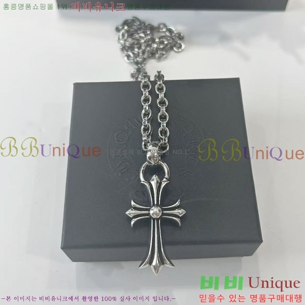 ũ������ ����� 15CHS120905