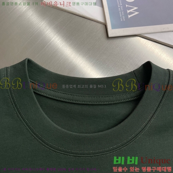 ���� �˸��� ���� Ƽ���� AM1341876-2