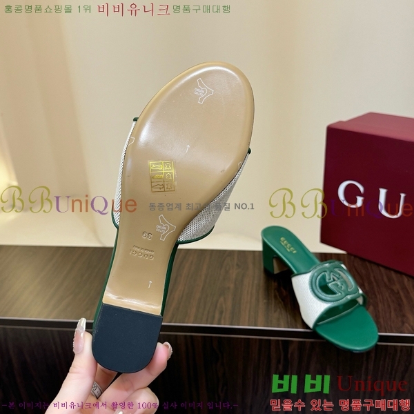 ���� ���� ���ͷ�ŷ G �����̵� ���� 30G7852410-11